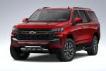 Chevrolet Suburban Z71 2020 года
